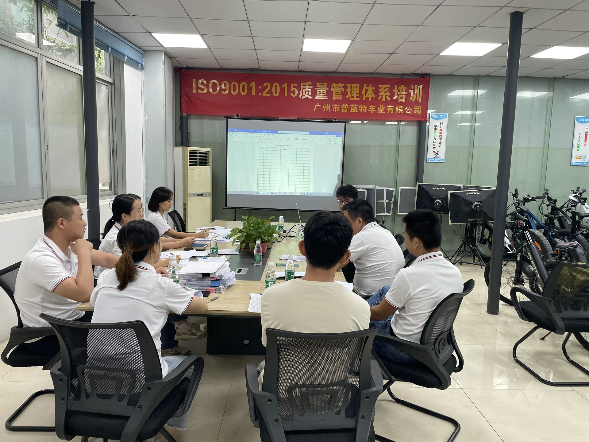 QQ图片20230915105731.jpg