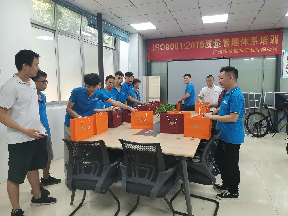 微信图片_20230926161128.jpg